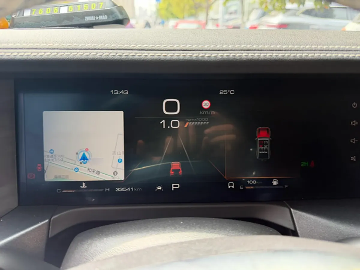 2021 Tank 300 2.0T 227HP L4 8AT,autocango,china used car exporter,china ev exporter,chinese used car exporter,chinese used ev exporter