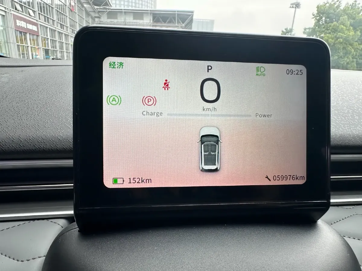 2024 DongFeng eπ 01 BEV 31.45KWH,autocango,china used car exporter,china ev exporter,chinese used car exporter,chinese used ev exporter