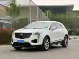 2020 Cadillac XT5 2.0T 241HP L4 9AT