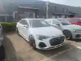 2026 Audi A3 1.5T 160HP L4 7DCT