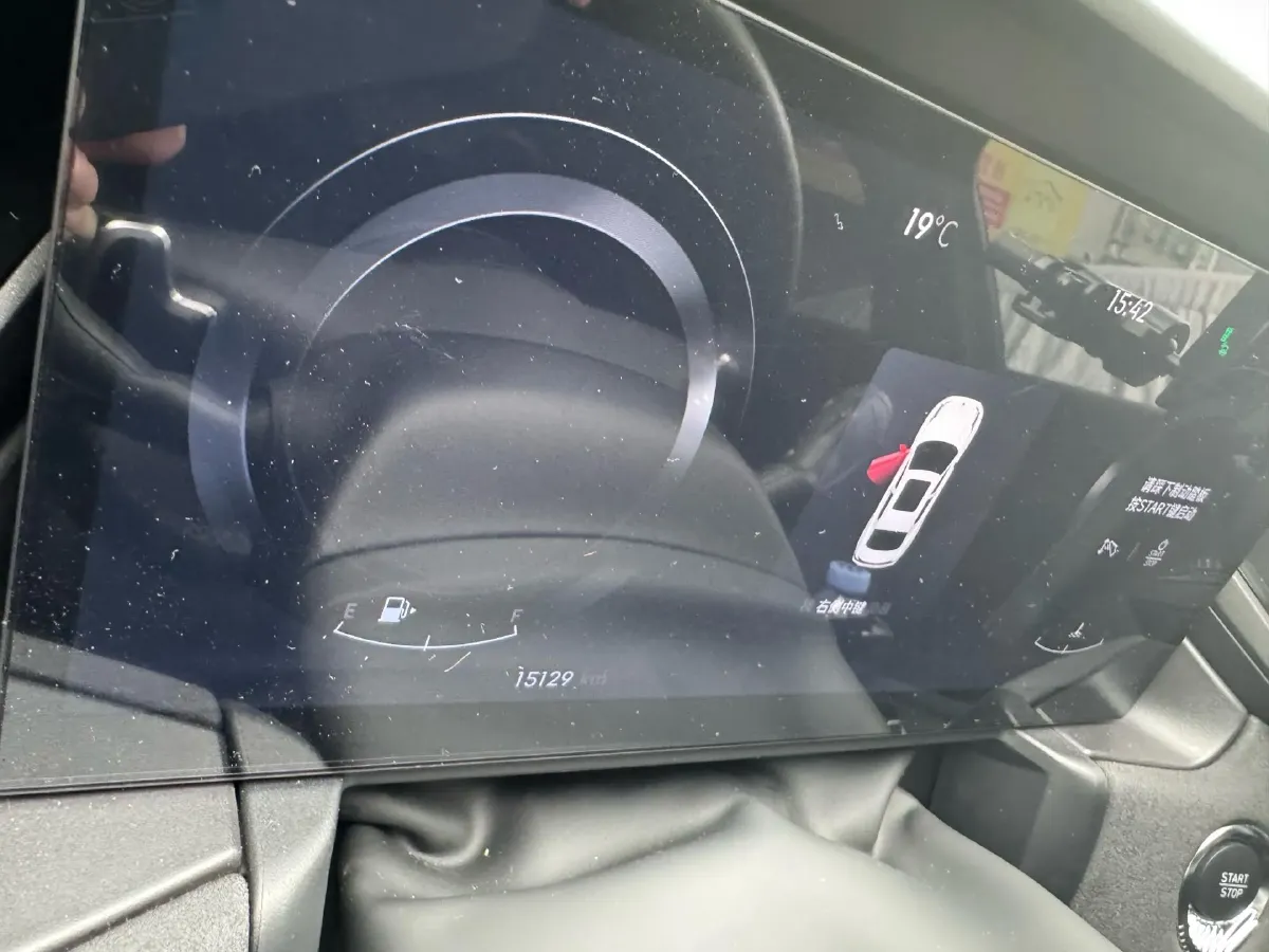 2023 LYNK&CO 03 2.0T 254HP L4 7DCT,autocango,china used car exporter,china ev exporter,chinese used car exporter,chinese used ev exporter