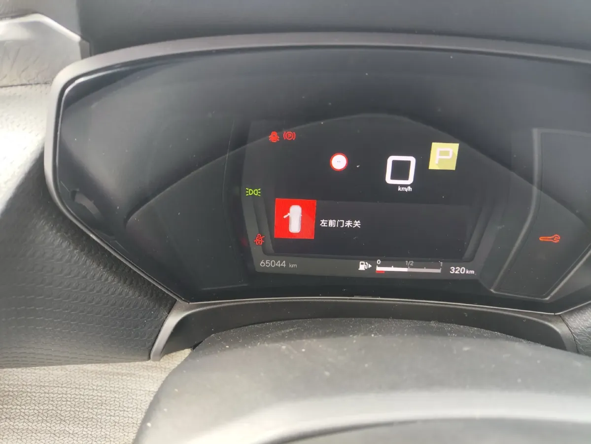 2021 Citroen C5 X 1.6T 175HP L4 8AT,autocango,china used car exporter,china ev exporter,chinese used car exporter,chinese used ev exporter