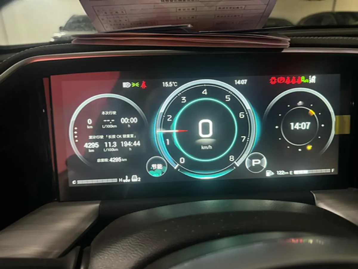 2025 GAC Trumpchi GS8 2.0T 252HP L4 8AT,autocango,china used car exporter,china ev exporter,chinese used car exporter,chinese used ev exporter