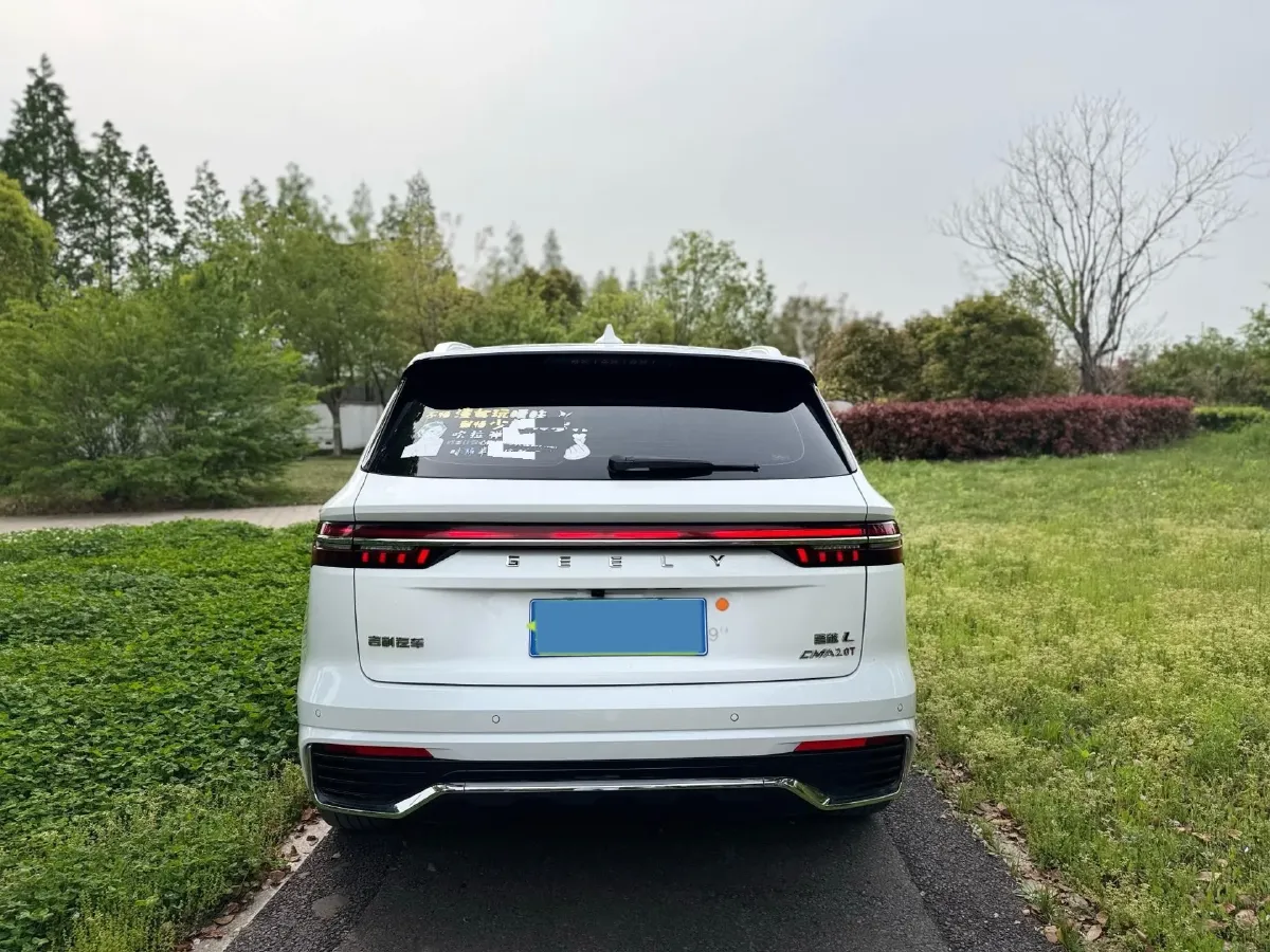 2021 Geely Monjaro 2.0T 218HP L4 7DCT,autocango,china used car exporter,china ev exporter,chinese used car exporter,chinese used ev exporter