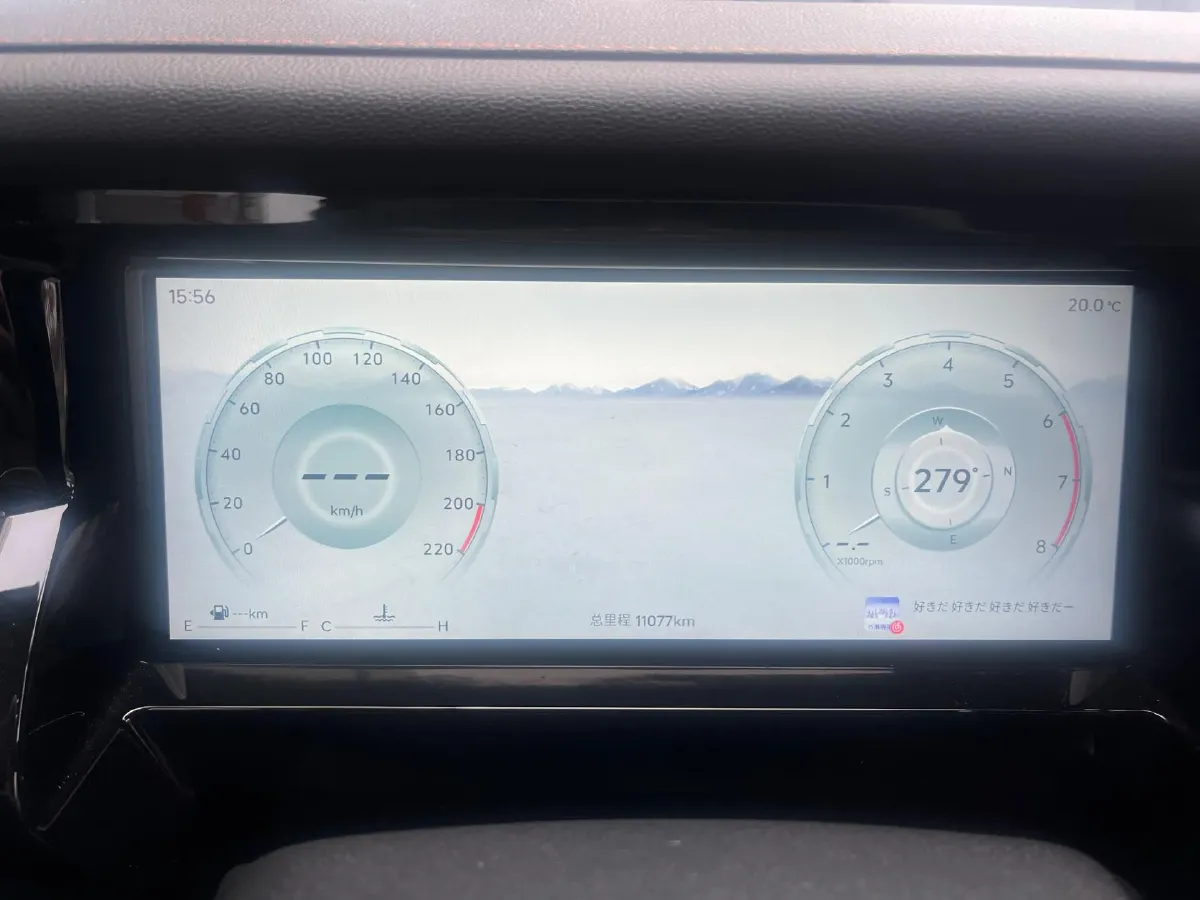 2025 Jetour Traveller 2.0T 254HP L4 7DCT,autocango,china used car exporter,china ev exporter,chinese used car exporter,chinese used ev exporter