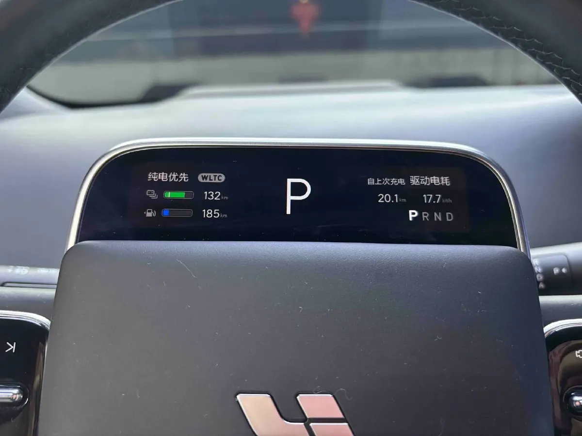 2024 Li L6 Range Extended 154HP L4 REEV 36.8KWH,autocango,china used car exporter,china ev exporter,chinese used car exporter,chinese used ev exporter