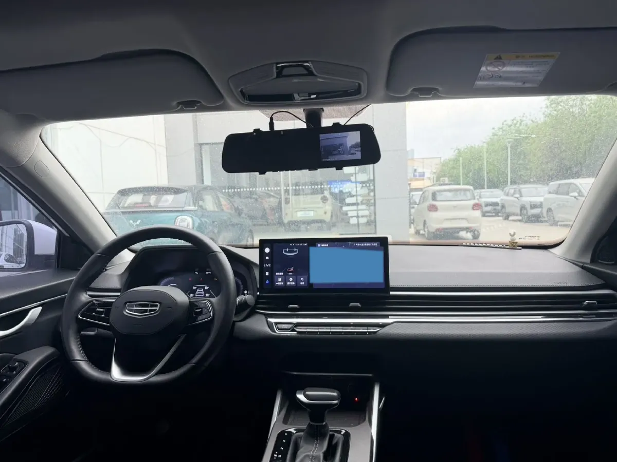 2023 Geely Emgrand 1.5L 127HP L4 CVT,autocango,china used car exporter,china ev exporter,chinese used car exporter,chinese used ev exporter