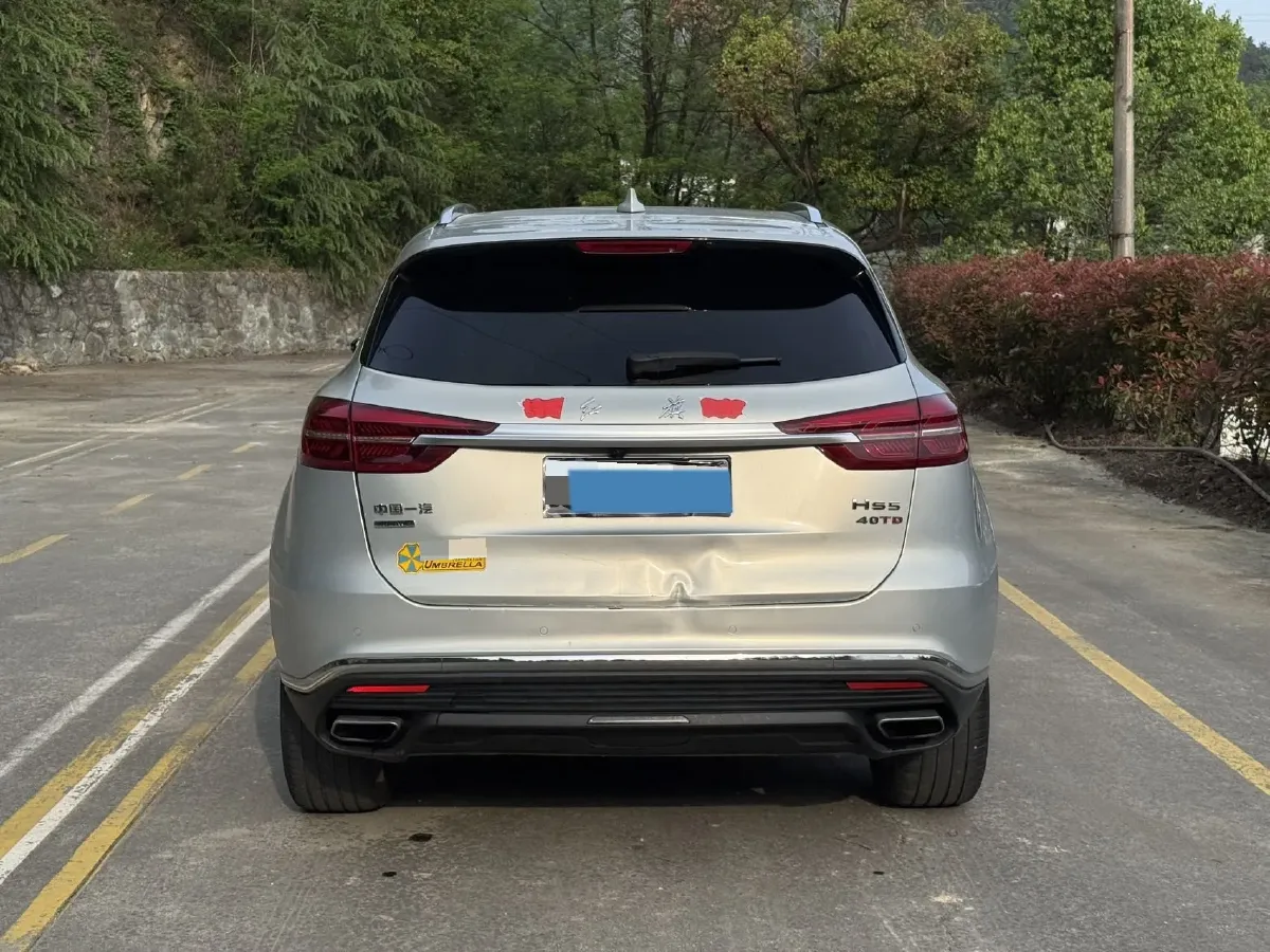 2019 HongQi HS5 2.0T 224HP L4 6AT,autocango,china used car exporter,china ev exporter,chinese used car exporter,chinese used ev exporter