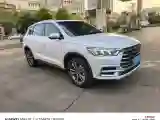 2019 BYD Song Pro 1.5T 160HP L4 6DCT