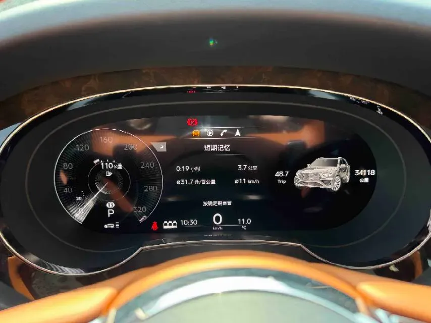 2022 Bentley Bentayga 4.0T 550HP V8 8AT,autocango,china used car exporter,china ev exporter,chinese used car exporter,chinese used ev exporter