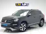 2019 Renault Koleos 2.0L 154HP L4 CVT