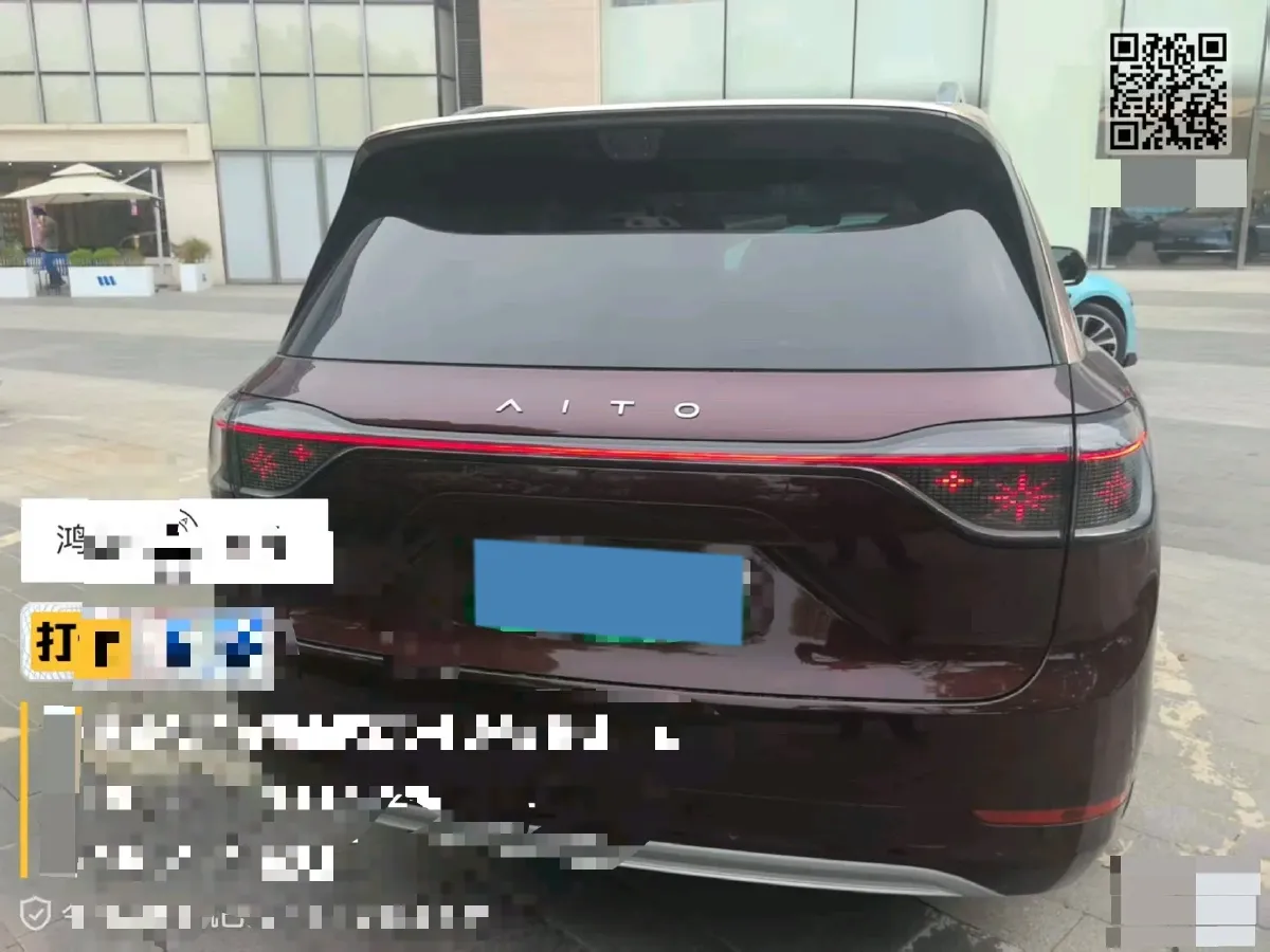 2025 AITO AITO M9 REEV 160HP REEV 52KWH,autocango,china used car exporter,china ev exporter,chinese used car exporter,chinese used ev exporter