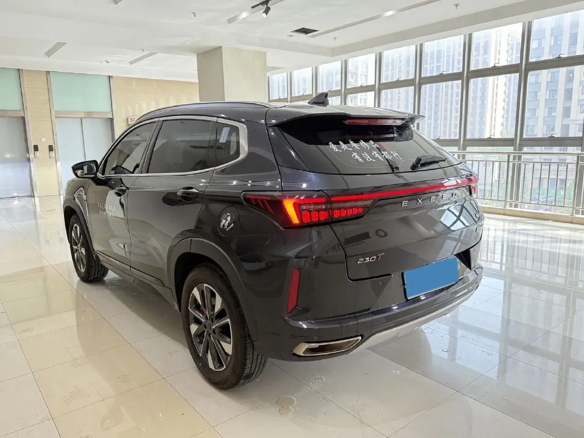 2023 JMC DaDao 2.3T 245HP L4 8AT,autocango,china used car exporter,china ev exporter,chinese used car exporter,chinese used ev exporter