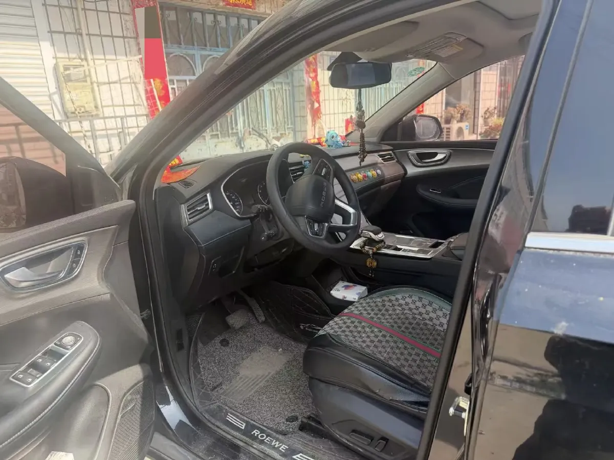 2020 Roewe RX5 1.5T 173HP L4 7DCT,autocango,china used car exporter,china ev exporter,chinese used car exporter,chinese used ev exporter