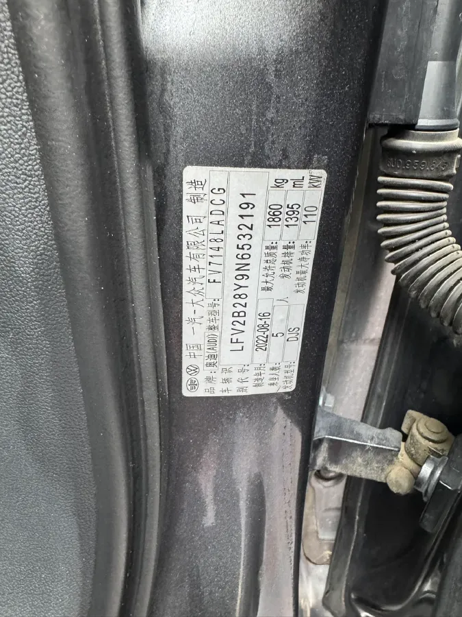 2022 Audi A3 1.4T 150HP L4 7DCT,autocango,china used car exporter,china ev exporter,chinese used car exporter,chinese used ev exporter