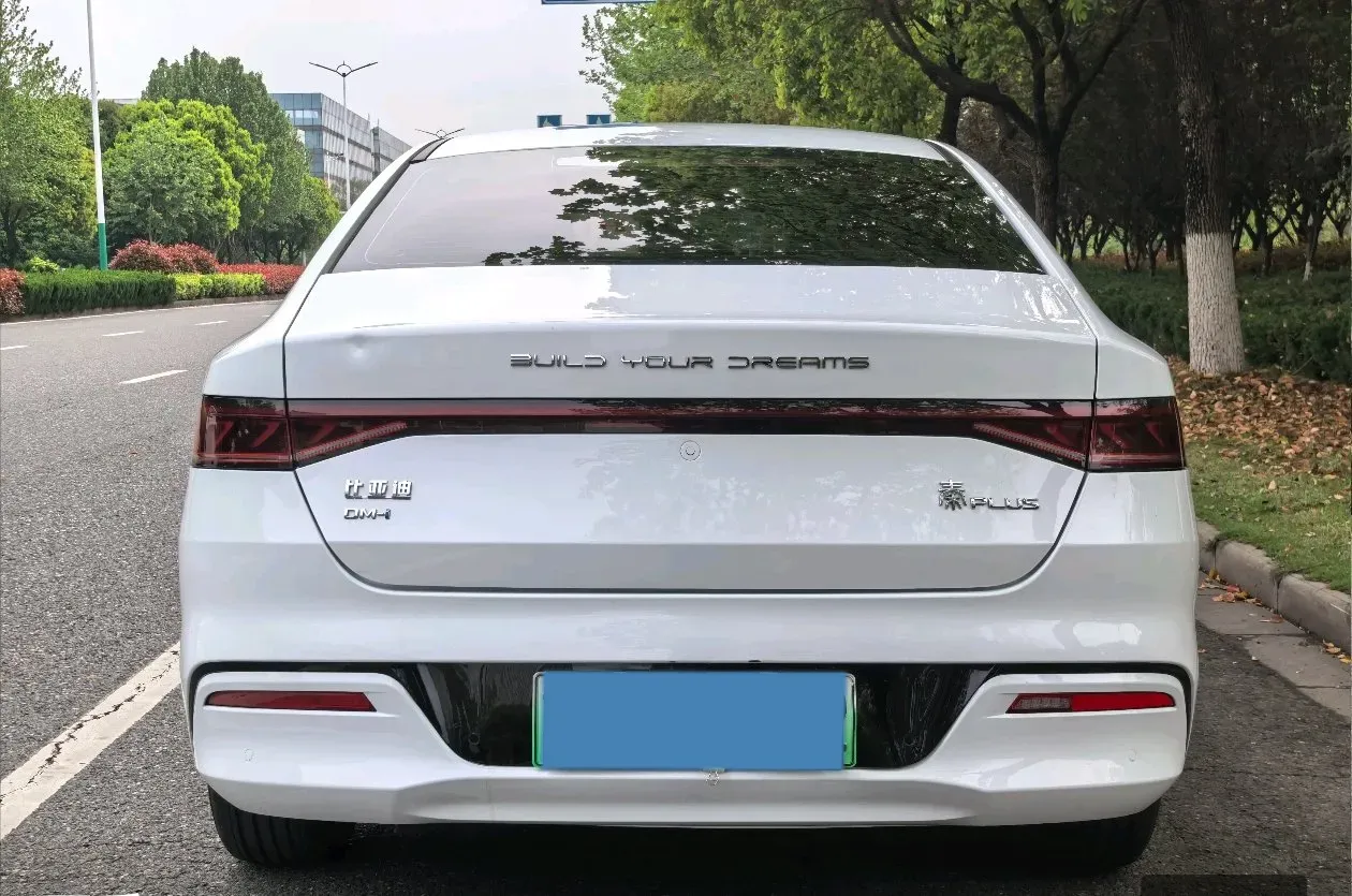 2024 BYD Qin Plus 1.5L 110HP L4 E-CVT PHEV 8.32KWH,autocango,china used car exporter,china ev exporter,chinese used car exporter,chinese used ev exporter