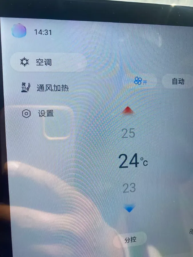 2024 BYD Song Plus BEV 71.8KWH,autocango,china used car exporter,china ev exporter,chinese used car exporter,chinese used ev exporter