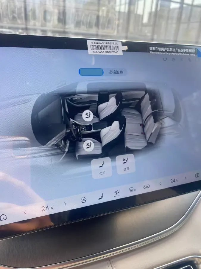 2024 BYD Song Plus BEV 71.8KWH,autocango,china used car exporter,china ev exporter,chinese used car exporter,chinese used ev exporter