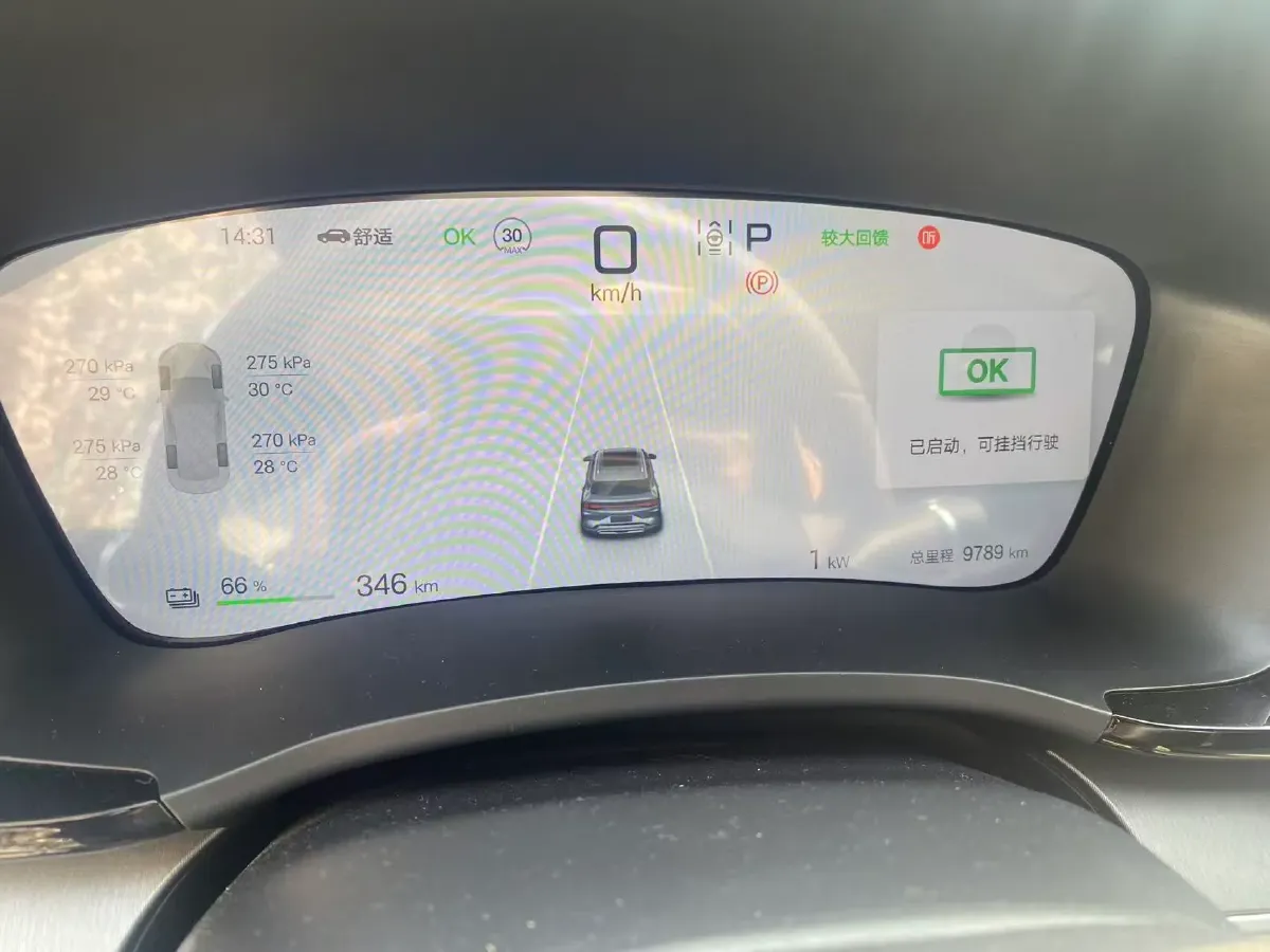 2024 BYD Song Plus BEV 71.8KWH,autocango,china used car exporter,china ev exporter,chinese used car exporter,chinese used ev exporter