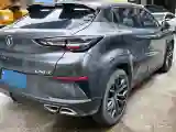 2022 ChangAn UNI-T 1.5T 188HP L4 7DCT