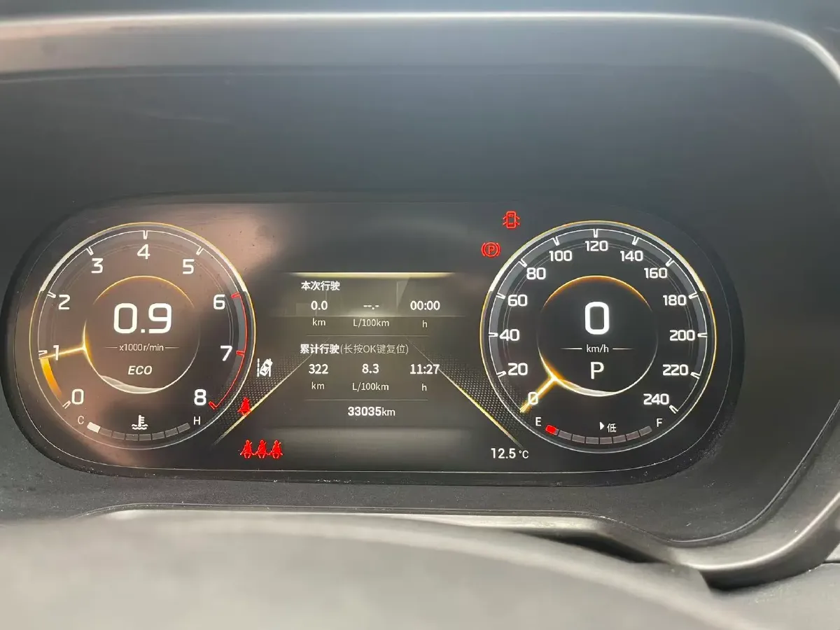 2022 GAC Trumpchi GS4 1.5T 169HP L4 6AT,autocango,china used car exporter,china ev exporter,chinese used car exporter,chinese used ev exporter