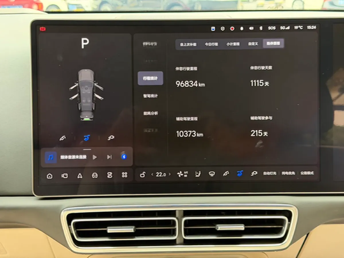 2022 Li L9 Range Extended 154HP REEV 42.6KWH,autocango,china used car exporter,china ev exporter,chinese used car exporter,chinese used ev exporter