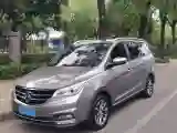 2019 BaoJun 730 1.5L 112HP L4 6MT