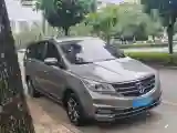 2019 BaoJun 730 1.5L 112HP L4 6MT
