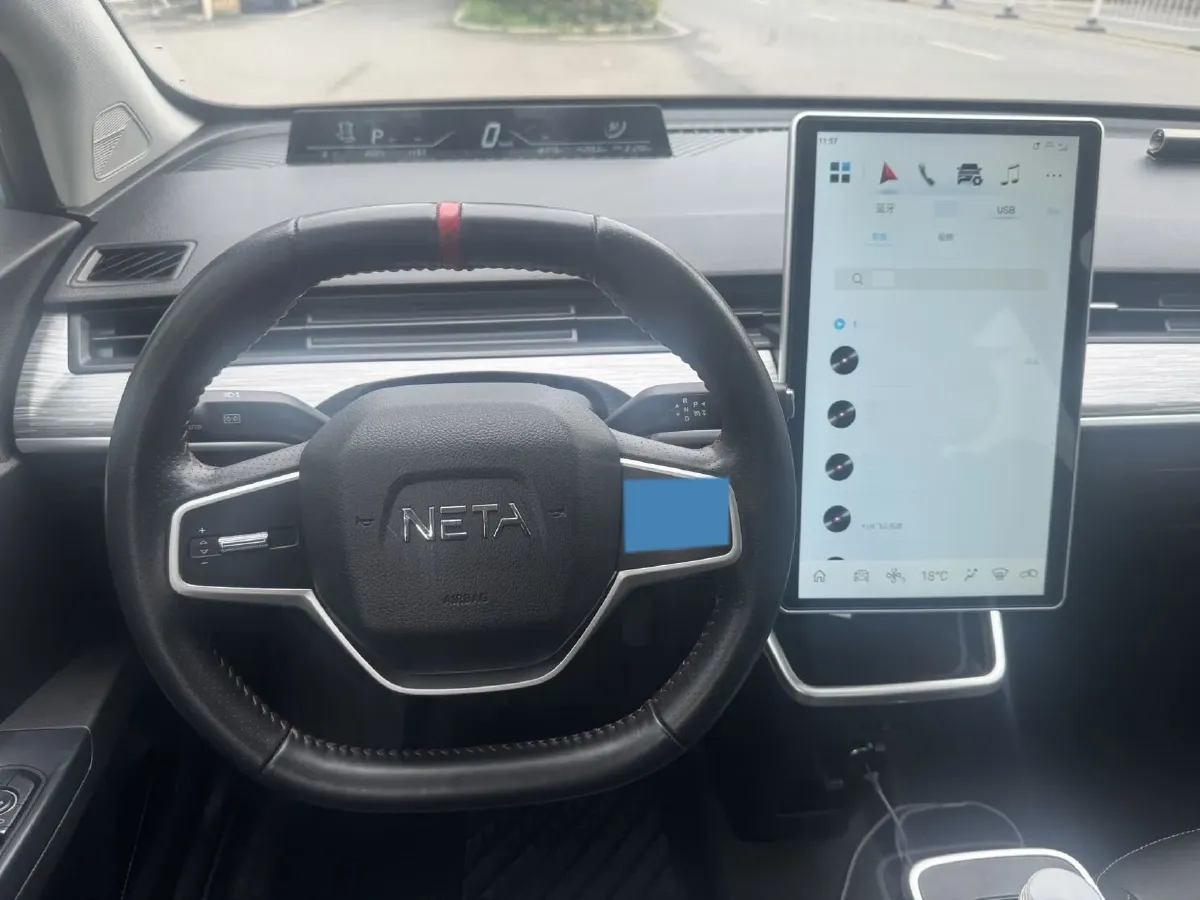 2022 Neta V BEV 38.54KWH,autocango,china used car exporter,china ev exporter,chinese used car exporter,chinese used ev exporter