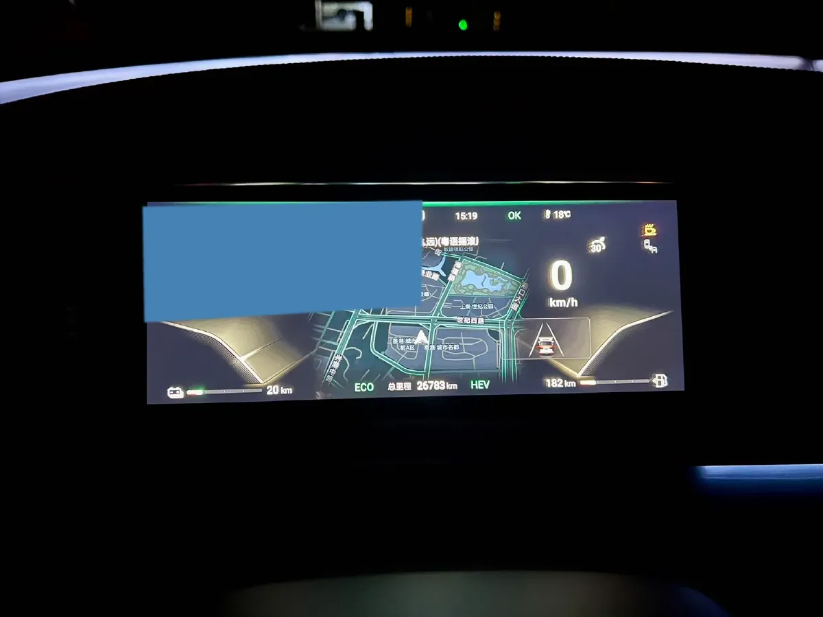 2022 Honda Odyssey 2.0L 146HP L4 E-CVT Hybrid,autocango,china used car exporter,china ev exporter,chinese used car exporter,chinese used ev exporter