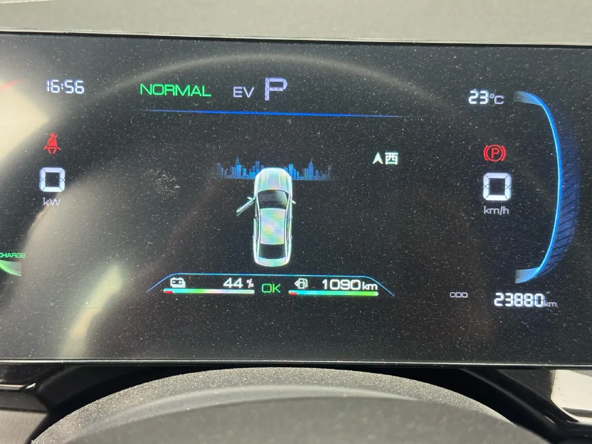 2023 BYD Qin Plus 1.5L 110HP L4 E-CVT PHEV 18.32KWH,autocango,china used car exporter,china ev exporter,chinese used car exporter,chinese used ev exporter