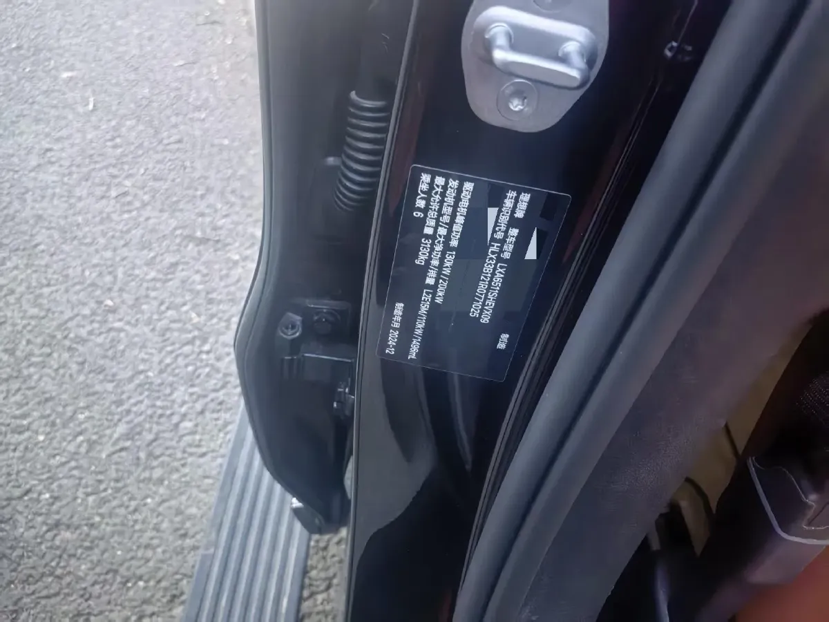 2025 Li L8 Range Extended 154HP REEV,autocango,china used car exporter,china ev exporter,chinese used car exporter,chinese used ev exporter