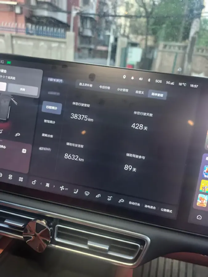 2025 Li L8 Range Extended 154HP REEV,autocango,china used car exporter,china ev exporter,chinese used car exporter,chinese used ev exporter