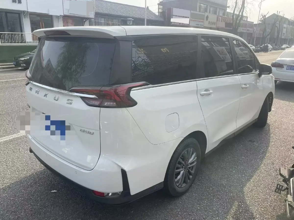 2024 MAXUS G50 1.5T 181HP L4 6MT,autocango,china used car exporter,china ev exporter,chinese used car exporter,chinese used ev exporter