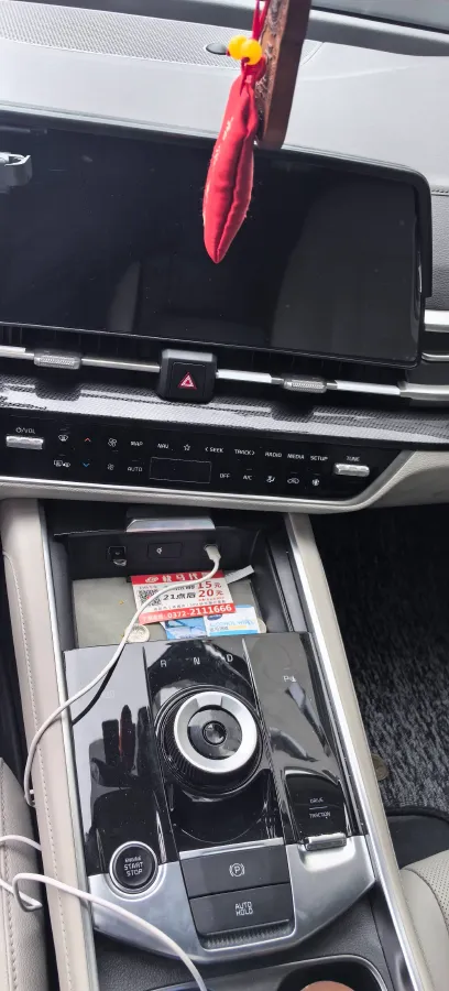 2023 Kia Sportage 1.5T 200HP L4 8AT,autocango,china used car exporter,china ev exporter,chinese used car exporter,chinese used ev exporter