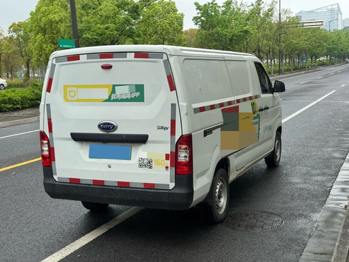 2022 Karry JiangTun BEV 40.5KWH,autocango,china used car exporter,china ev exporter,chinese used car exporter,chinese used ev exporter