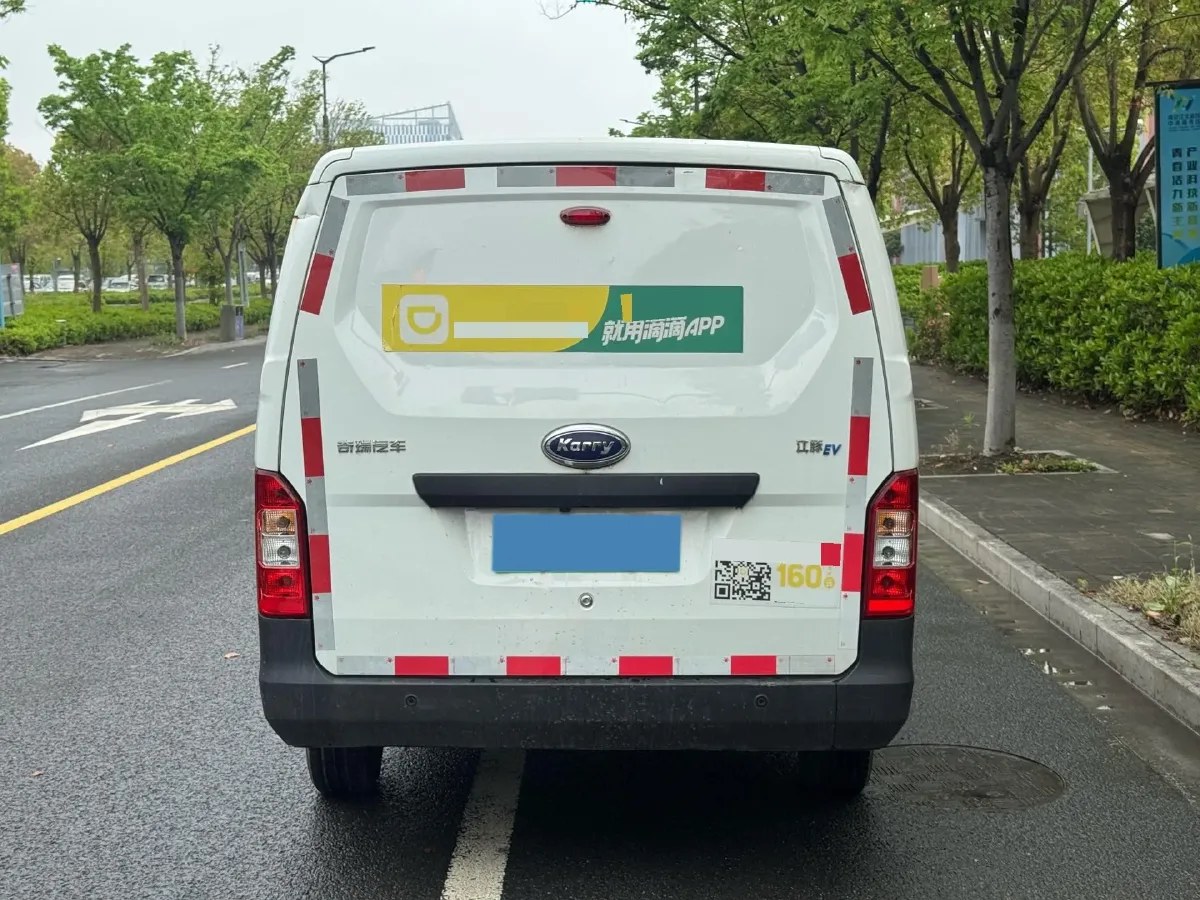 2022 Karry JiangTun BEV 40.5KWH,autocango,china used car exporter,china ev exporter,chinese used car exporter,chinese used ev exporter