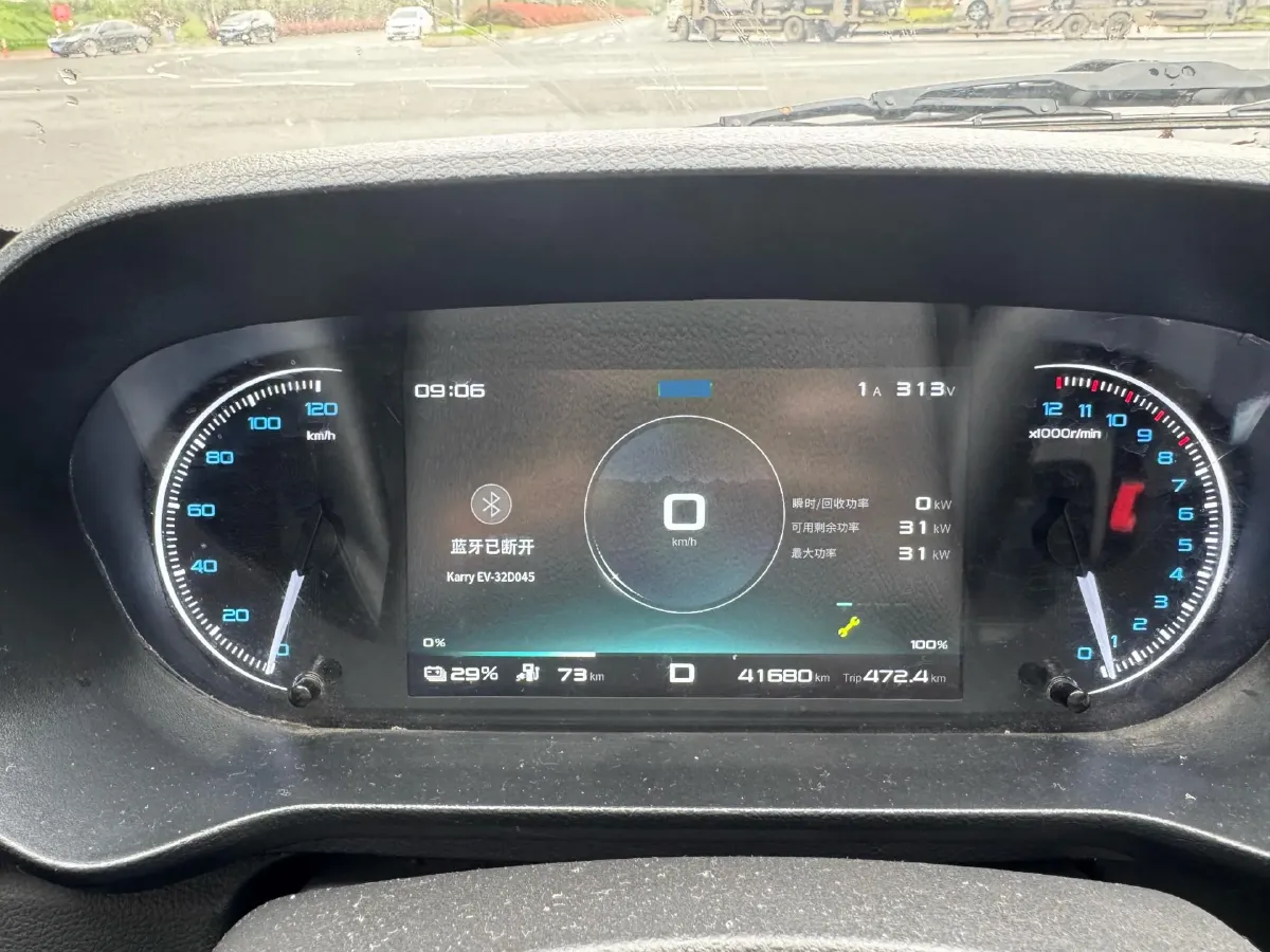 2022 Karry JiangTun BEV 40.5KWH,autocango,china used car exporter,china ev exporter,chinese used car exporter,chinese used ev exporter