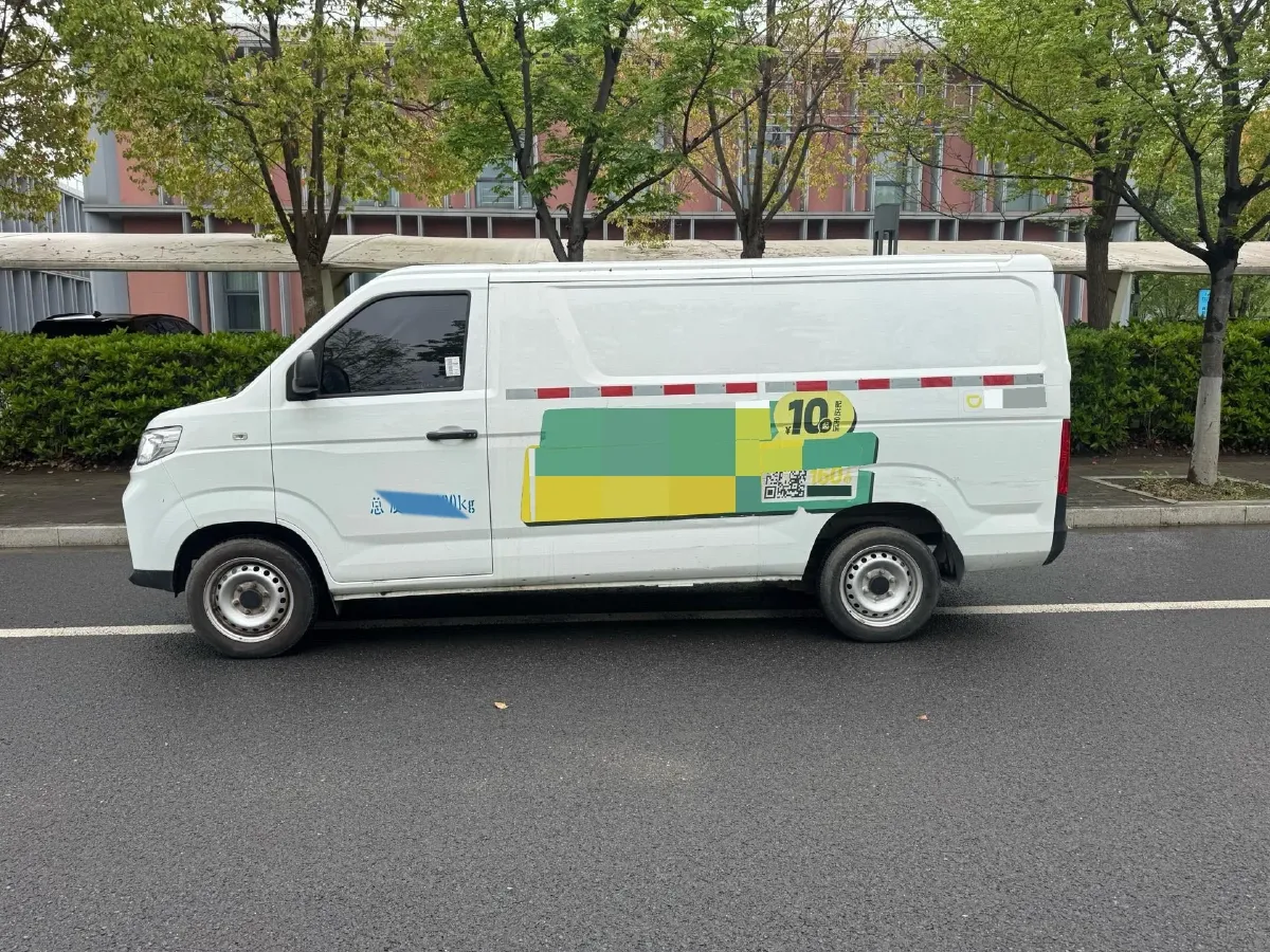 2022 Karry JiangTun BEV 40.5KWH,autocango,china used car exporter,china ev exporter,chinese used car exporter,chinese used ev exporter