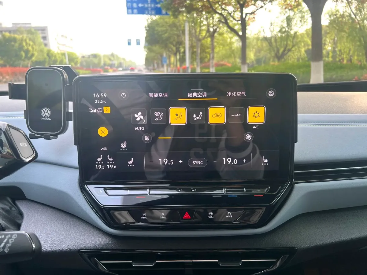 2024 Volkswagen ID.4 X BEV 52.8KWH,autocango,china used car exporter,china ev exporter,chinese used car exporter,chinese used ev exporter