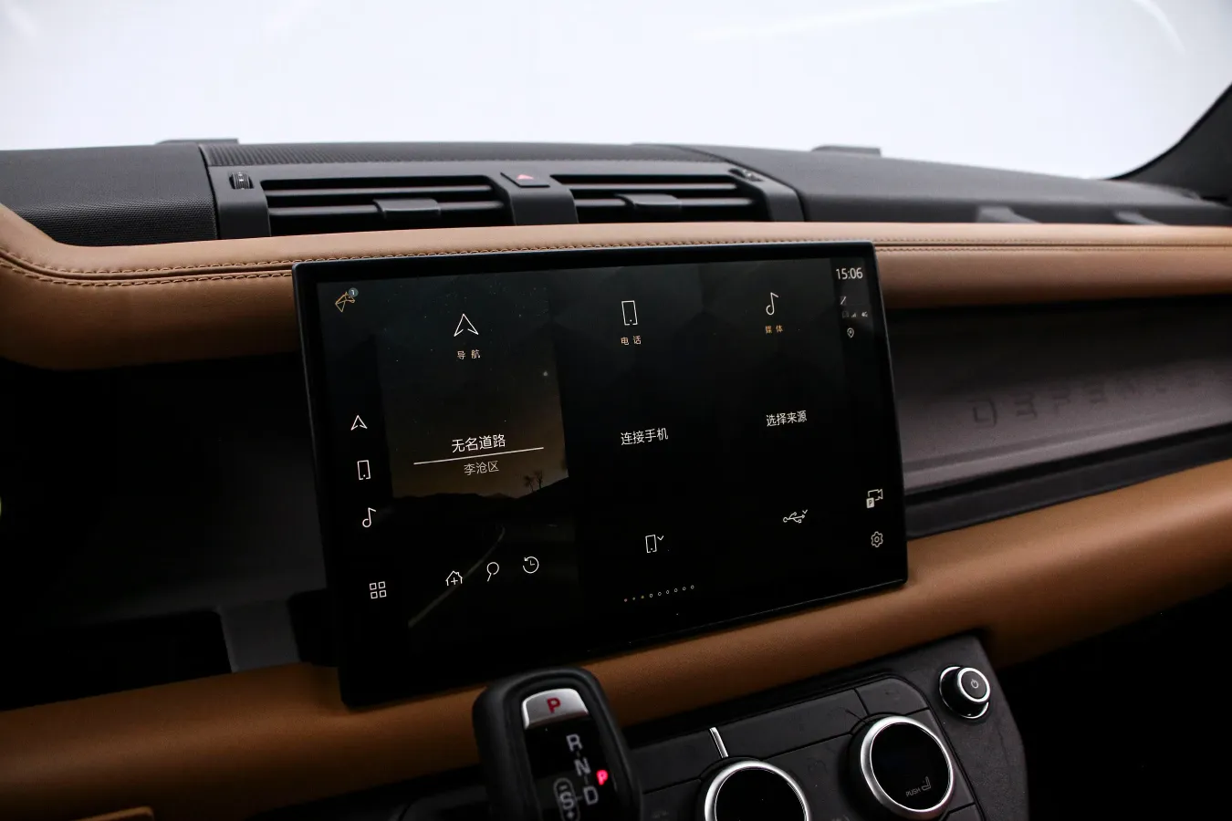 2024 Land Rover Defender 3.0T 400HP L6 8AT,autocango,china used car exporter,china ev exporter,chinese used car exporter,chinese used ev exporter