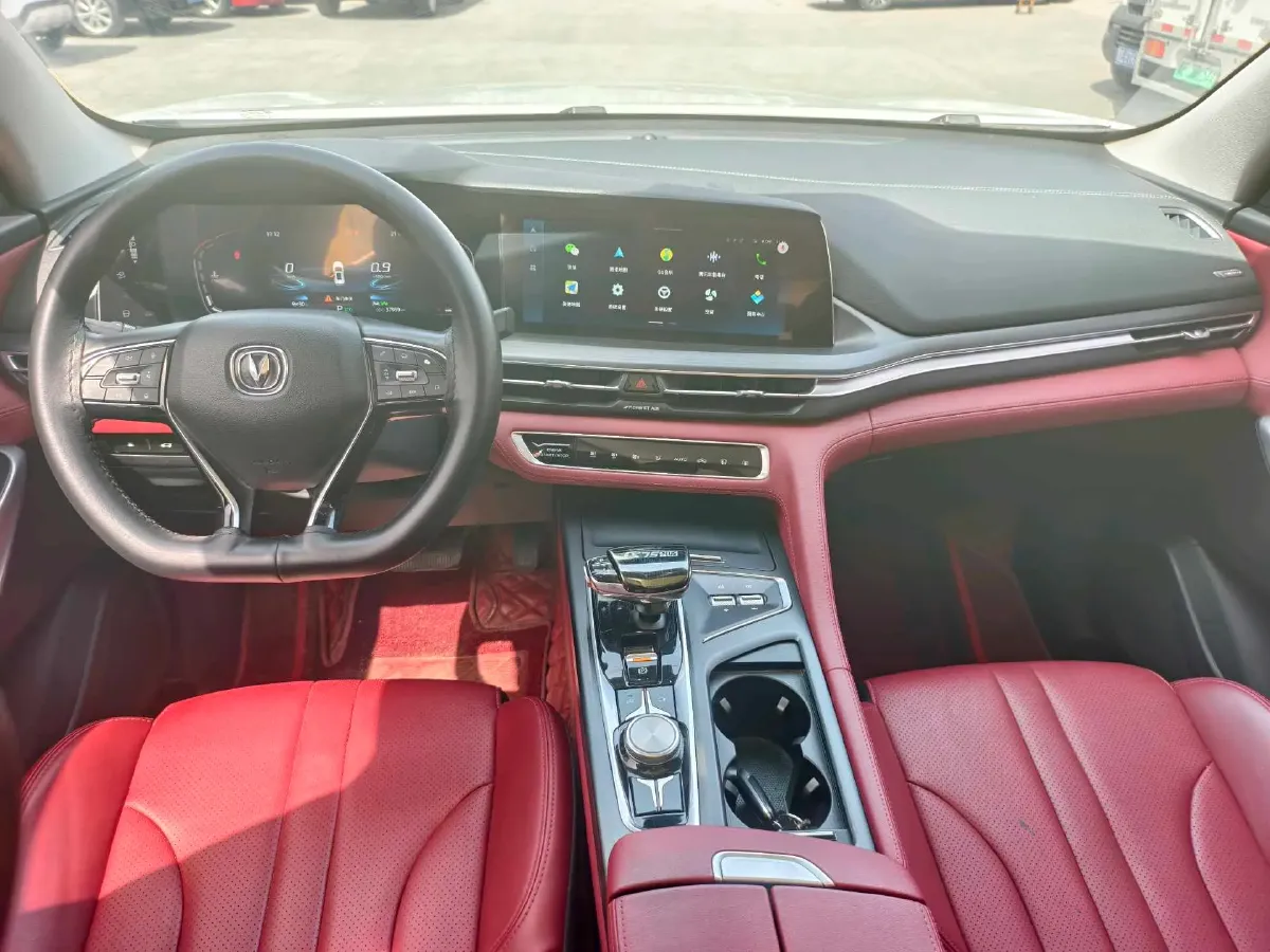 2020 ChangAn CS75 Plus 1.5T 178HP L4 6AT,autocango,china used car exporter,china ev exporter,chinese used car exporter,chinese used ev exporter