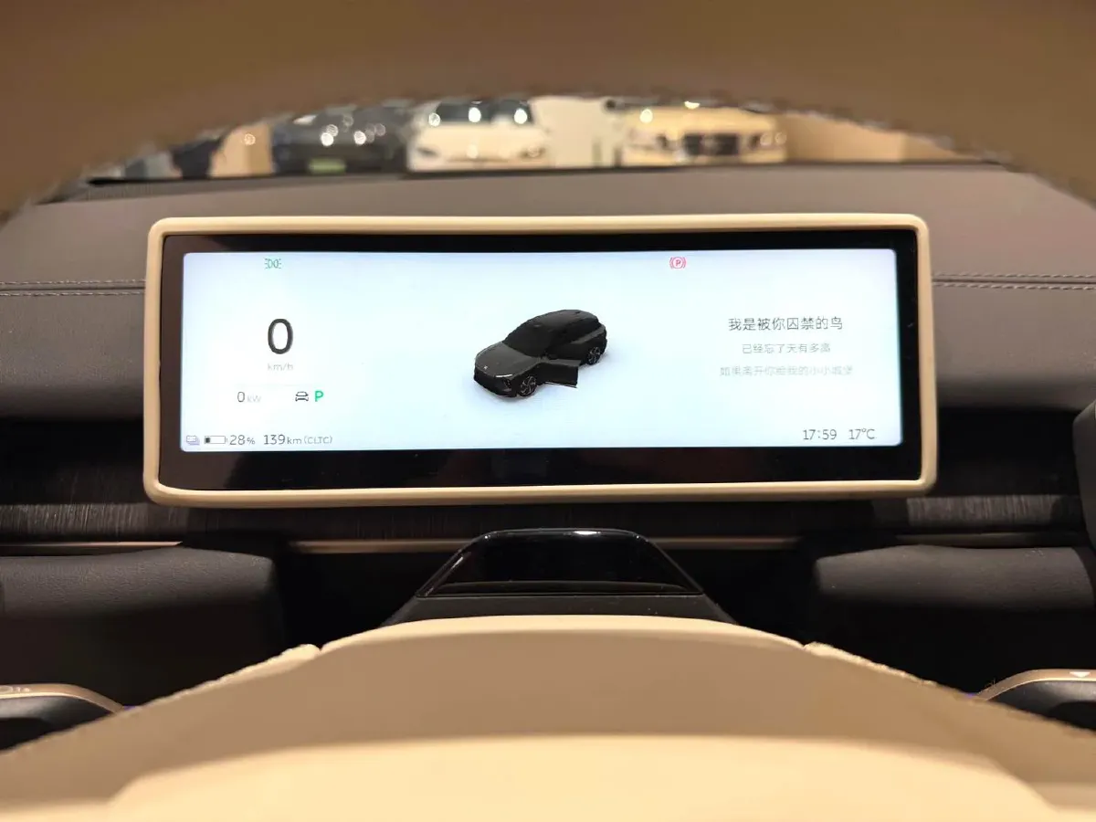 2025 NIO ES6 BEV,autocango,china used car exporter,china ev exporter,chinese used car exporter,chinese used ev exporter