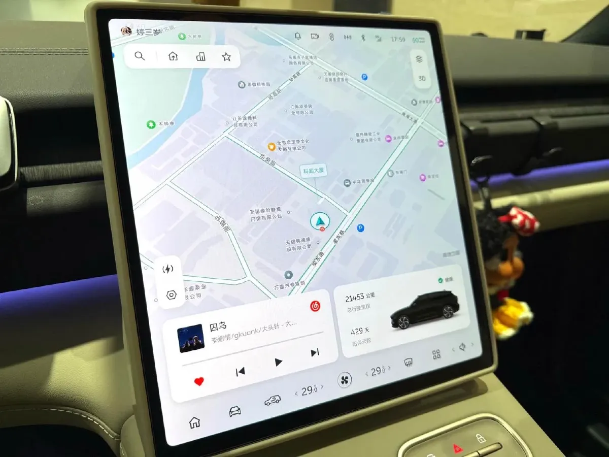 2025 NIO ES6 BEV,autocango,china used car exporter,china ev exporter,chinese used car exporter,chinese used ev exporter