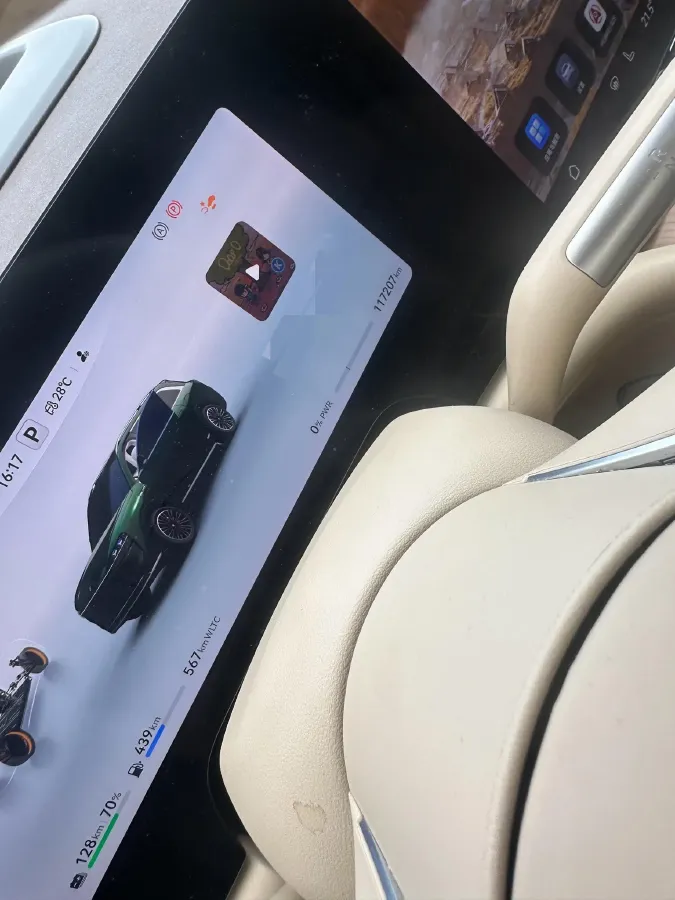 2024 AITO AITO M9 1.5T 152HP L4 REEV 42KWH,autocango,china used car exporter,china ev exporter,chinese used car exporter,chinese used ev exporter