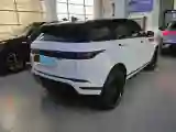 2021 Nissan Murano 2.5T 245HP L4 CVT Hybrid