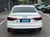 2020 Audi A4L 2.0T 190HP L4 7DCT