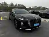2023 HongQi H5 2.0T 224HP L4 8AT