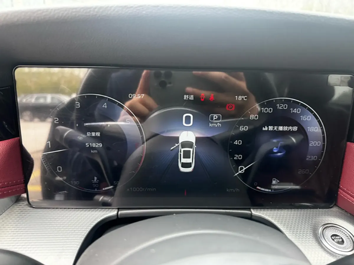 2023 HongQi H5 2.0T 224HP L4 8AT,autocango,china used car exporter,china ev exporter,chinese used car exporter,chinese used ev exporter