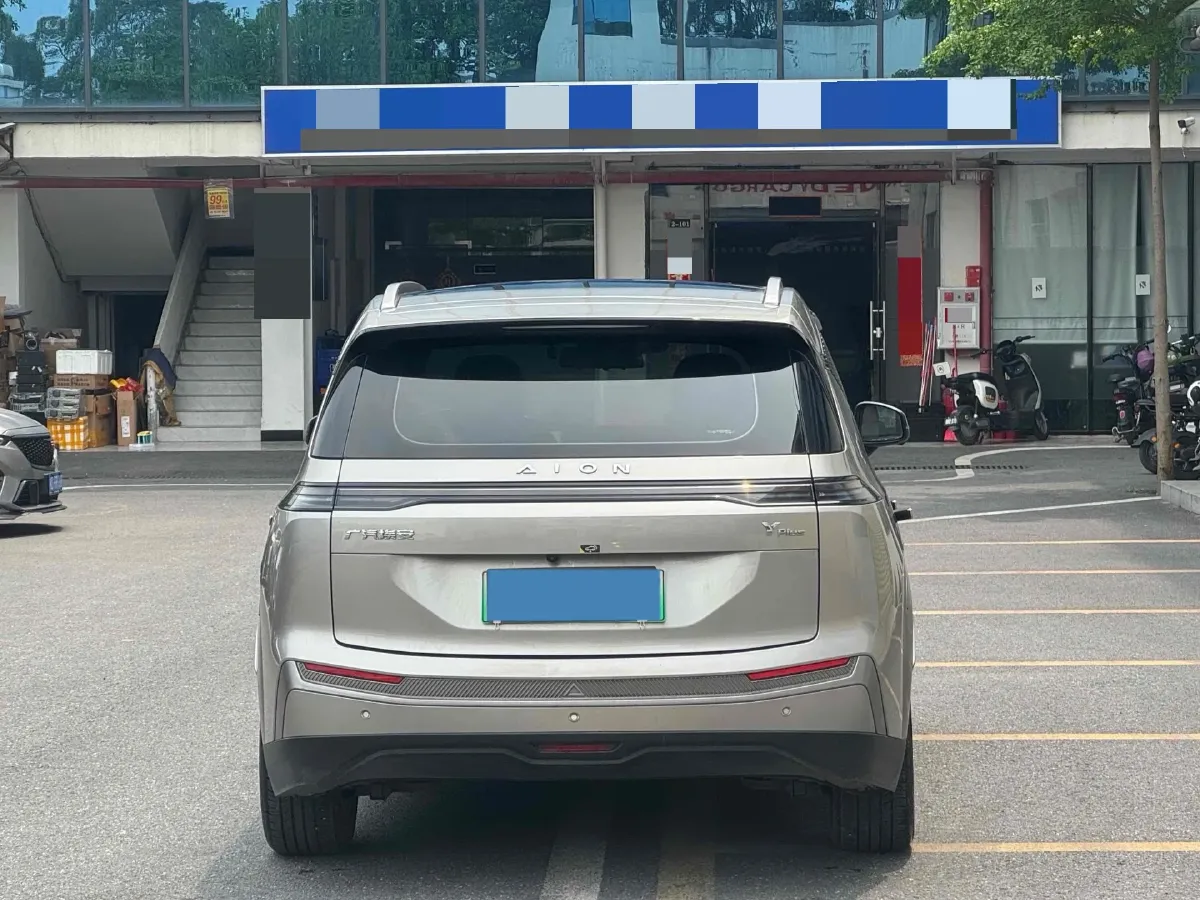 2023 Aion S Plus BEV 59.4KWH,autocango,china used car exporter,china ev exporter,chinese used car exporter,chinese used ev exporter